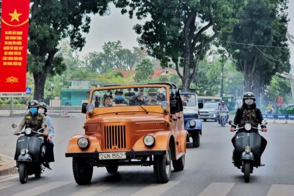 Vietnam Jeep Tours